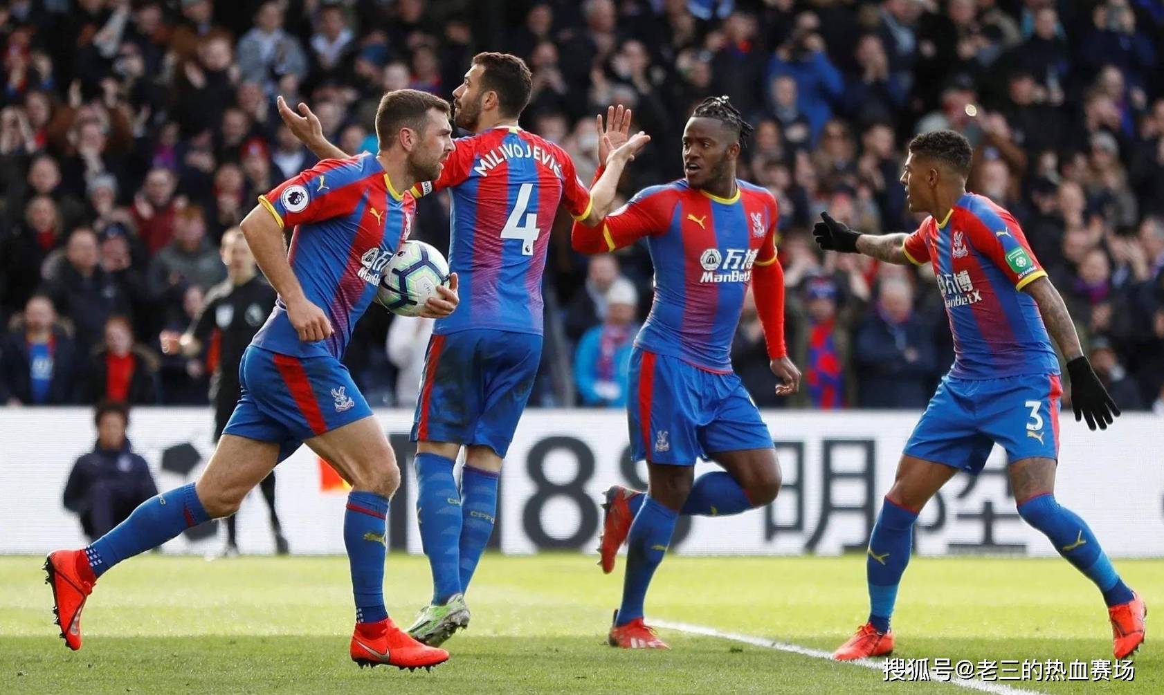 极大挑战 极大挑战