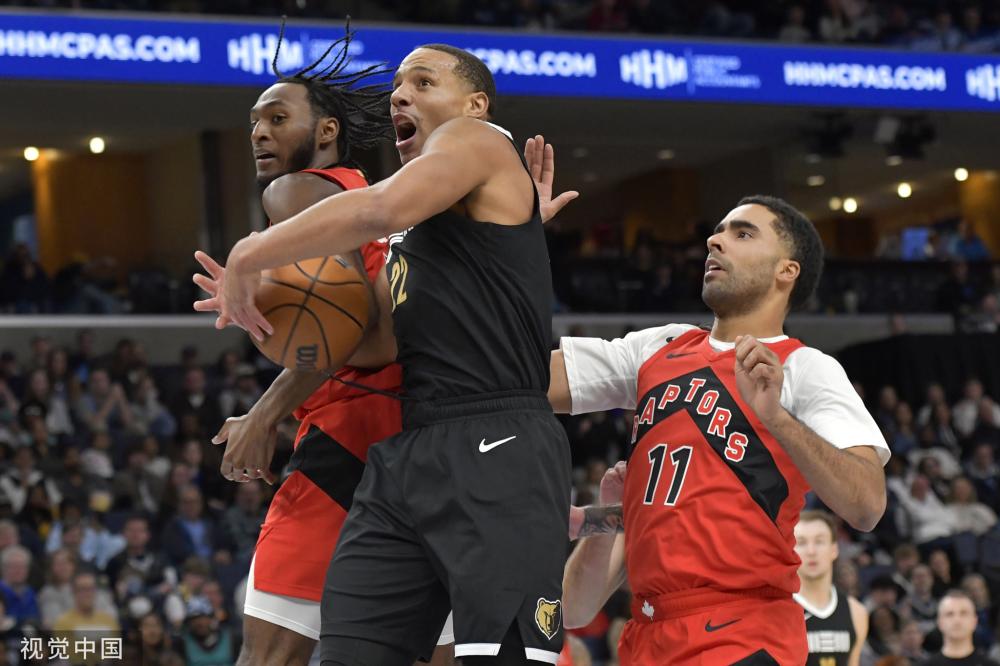 新的活力和 新的活力和